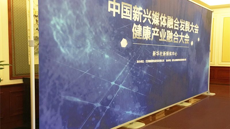 活动搭建地毯材质对比