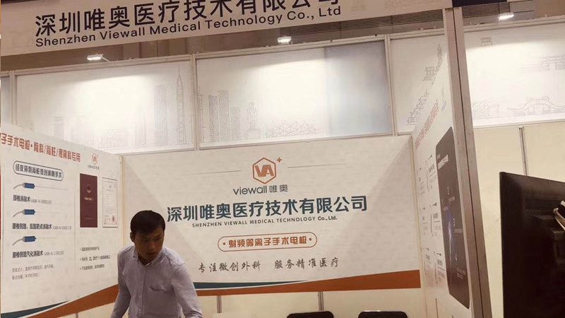 门头招牌制作：从设计到安装的完整步骤解析