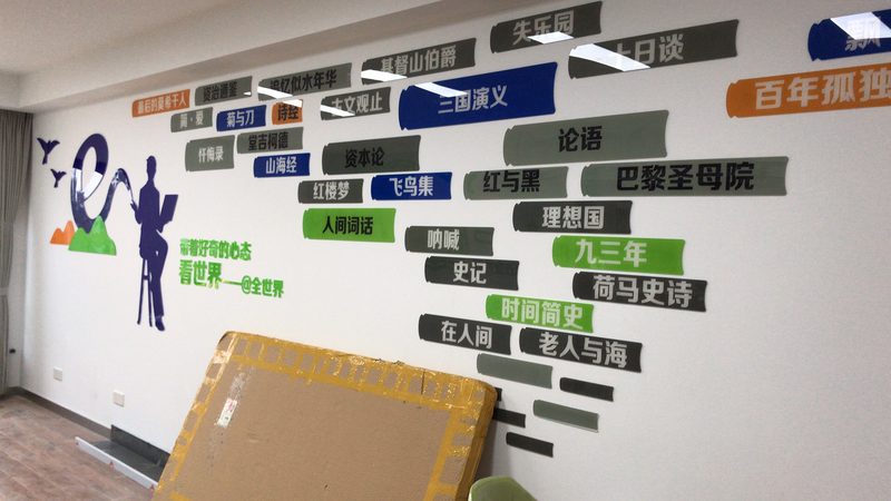 城市户外广告公司资质要求：合规之路解析**