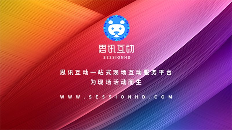 LED广告灯箱：照亮品牌宣传的智慧之光