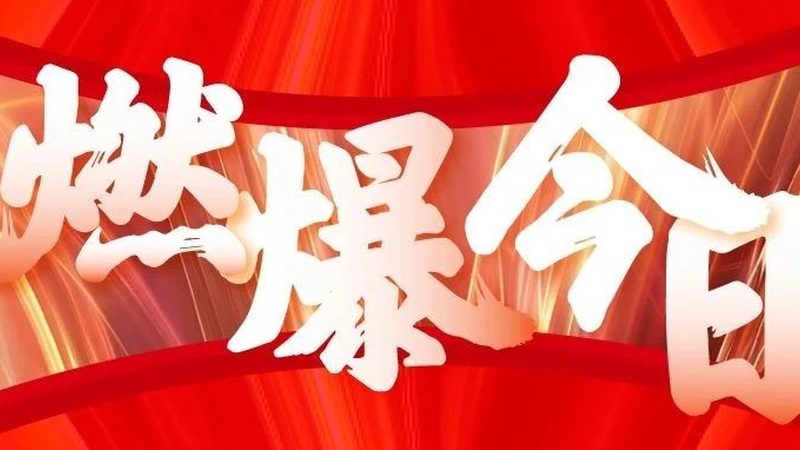 广告喷绘写真后期制作公司