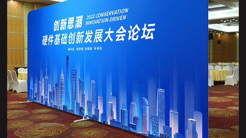 logo设计代理加盟：揭秘品牌形象塑造的幕后力量