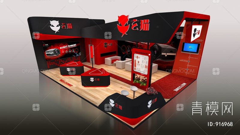 手工制作模型常用材料规格
