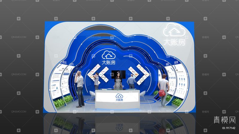 小门头里的大文章：成都小型招牌定制三个关键点