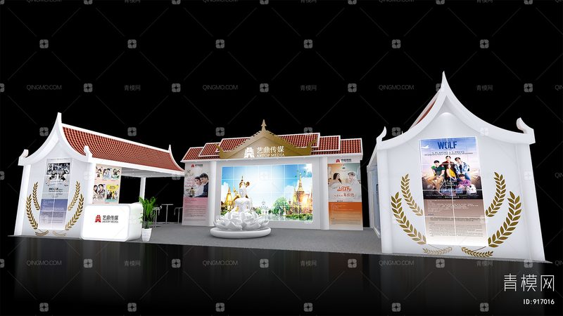 如何准确评估会展服务公司报价合理性**