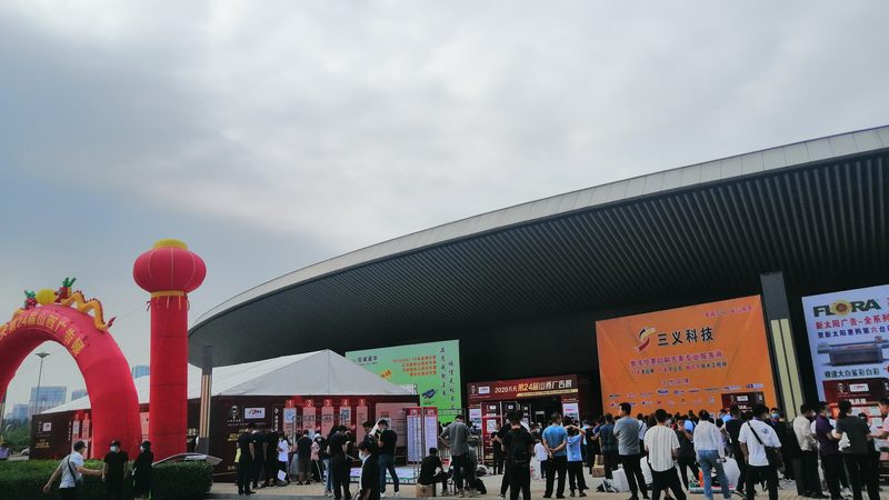 学广告设计培训需要什么基础
