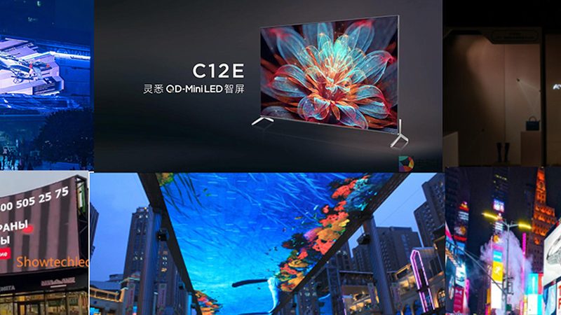 品牌全案设计规范标准：构建展览成功的关键
