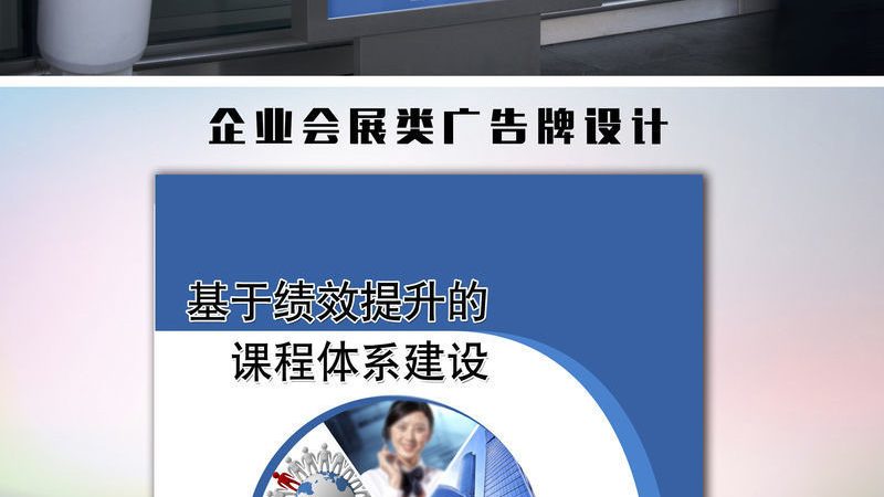 平面设计软件选型：避开误区，掌握关键